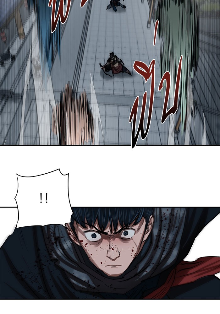 Escort Warrior 135 (19)